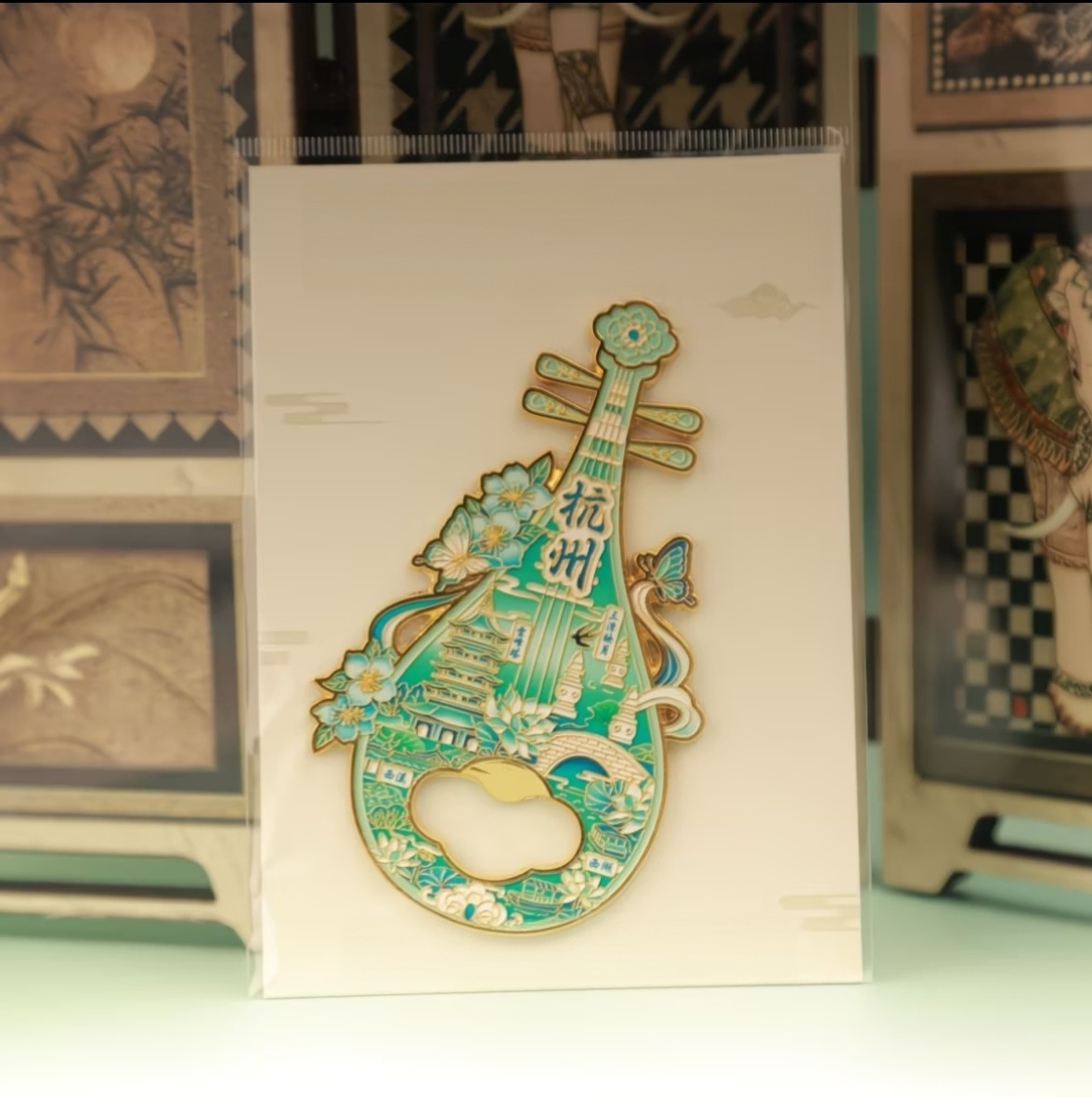 Metal pipa shaped bottle opener and fridge magnet, Hangzhou West Lake landmark souvenir